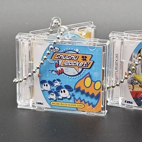 SEGA Dreamcast Keychain Mini Jewel Case CD Disc Limited Run Games Official 
