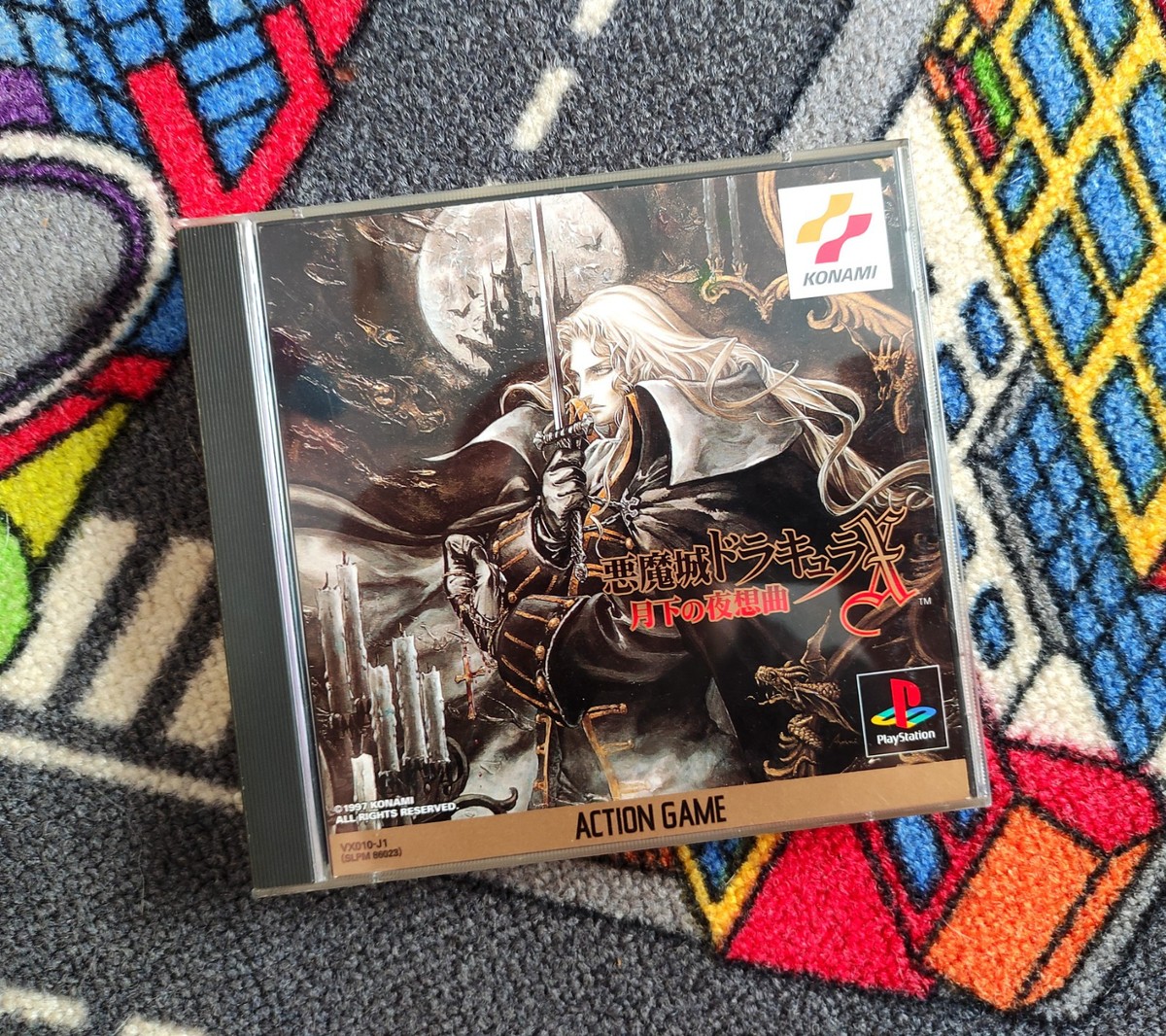 Castlevania symphony of the night playstation 1 ps1 Region - NTSC