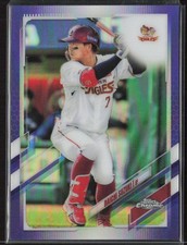 2021 Topps Chrome NPB #161 Daichi Suzuki Purple Refractor #/299