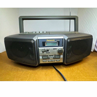 Panasonic RX DS5 AM/FM Boombox Digital Tuner AUX Headphone Silver/Black