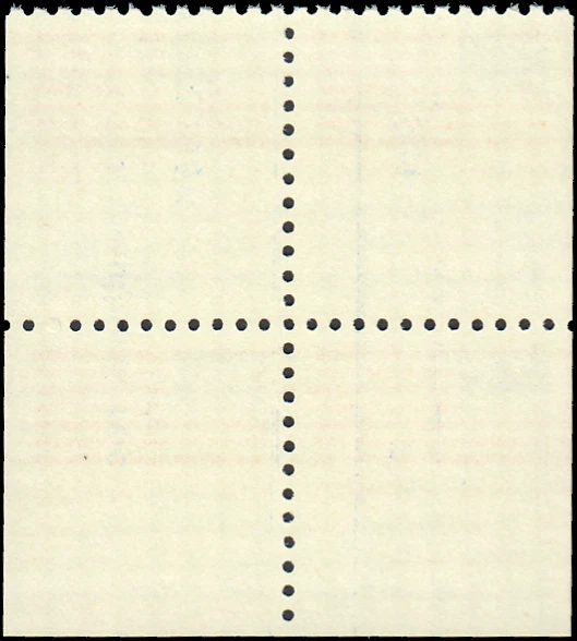 US Stamp #1893 - 1981 18¢ Flag Over Seacoast, EzGrade™ VF/F, MNH, Block of Four - Image 2 of 3