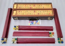 Vtg Art Deco Mahjong Mah Jongg 162 Bakelite Tiles Game Set with Case & 5 Racks