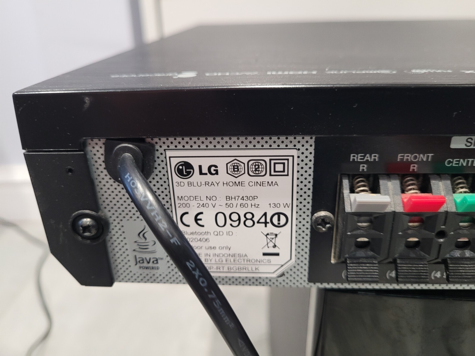 LG BH7430P 5.1 1200W Home cinema BLURAY Player ONLY SPARES OR