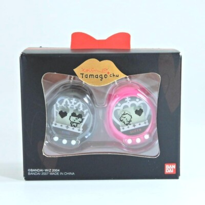tamago Bandai Koisuru Tamago-chu King and Queen Tamagotchi in Love