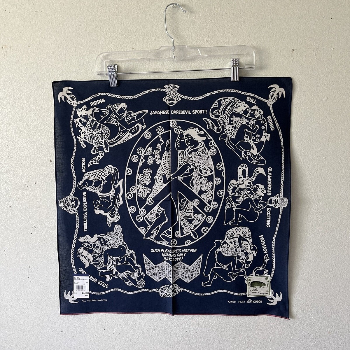 Kapital Ukiy-O Peace Anchor Bandana Navy New Authentic | eBay