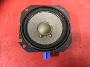 c6 corvette door speakers