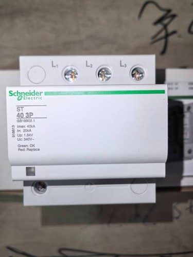 916613 Schneider surge protector SR40 3P-lmax 40KA - 第 1/8 張圖片
