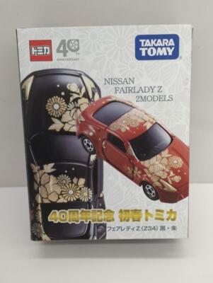 TAKARA TOMY 40th Anniversary Early Spring Tomica 40th