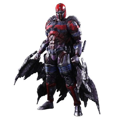 Pre Square Enix Marvel Universe Variant Play Arts Kai Magneto Actionfigur NEU