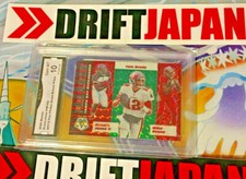 2020 Tom Brady Evans Jones Flea Flicker Green Mosaic Prizm GMA Grade Gem Mint 10