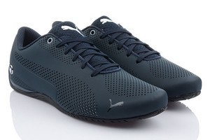 scarpe di puma