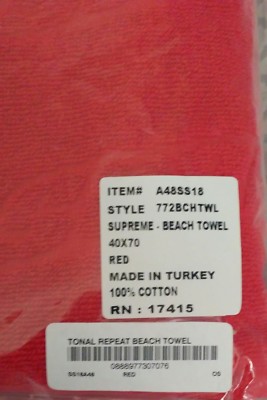 Supreme Debossed Logo Beach Towel Red In ✋100% Authentic Supreme Debossed Logo Beach Towel Red In ✋100% Authentic