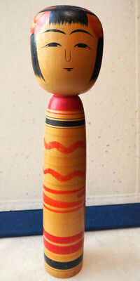 Ancienne Poupée Japonaise Kokeshi En Bois (Yamagata) Signée - Années 60