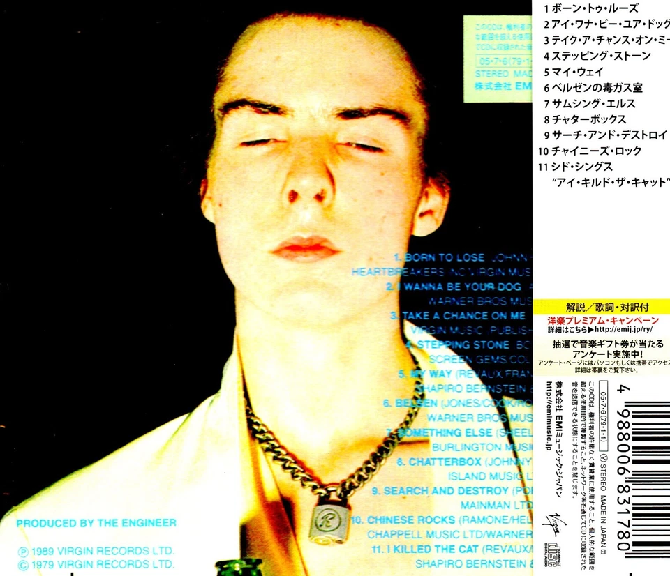 👅Sid Vicious – Sid Sings👅 V RARE 2005  JAPAN ALBUM💥 CLASSIC PUNK  ROCK  EX - image 2 of 4