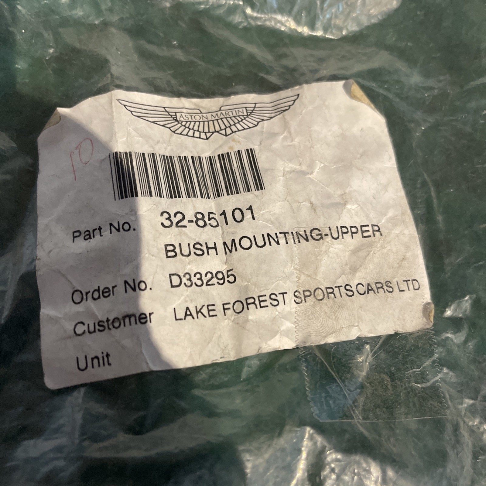 Aston Martin DB7 1999-2010 Upper Bushing P/N 4193158999
