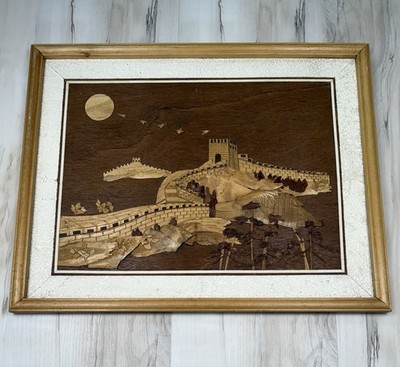 VTG 18''x14'' Framed GREAT WALL OF CHINA Wood Inlay MARQUETRY PANEL Art Decor