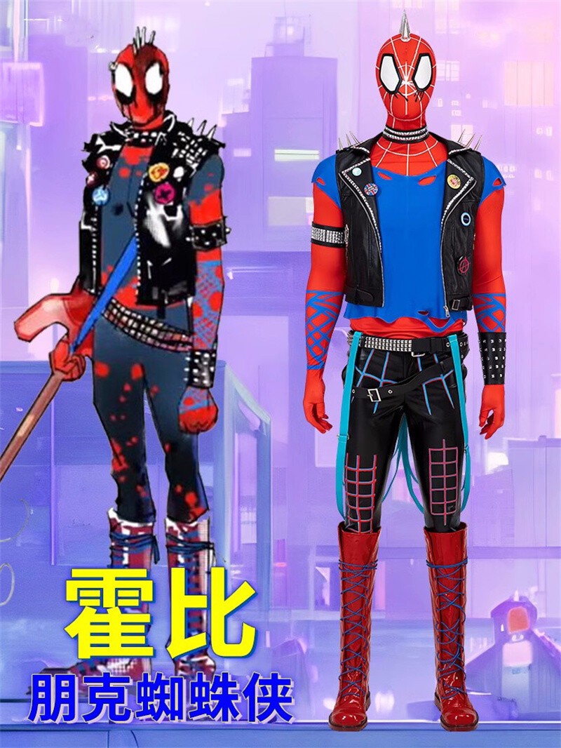 Spider-Man Across the Spider-Verse Cosplay Custome Spider-Punk Hobie Marrón Lote