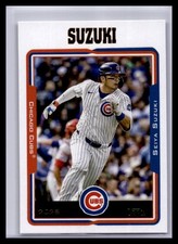 2025 Topps Archives #232 Seiya Suzuki