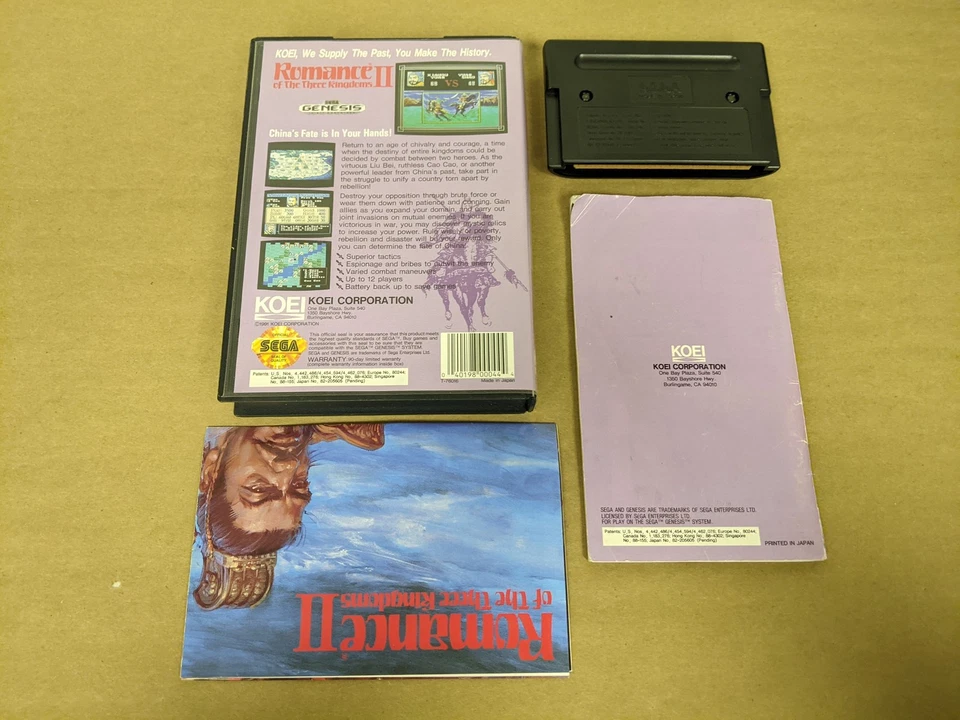 Romance of the Three Kingdoms II 世嘉 Genesis 完整带盒带海报 — 第 2/4 张图片