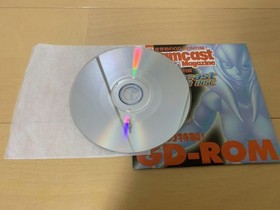 Dreamcast Blue Stinger Trial Software with Case, Magazine Japan 1999