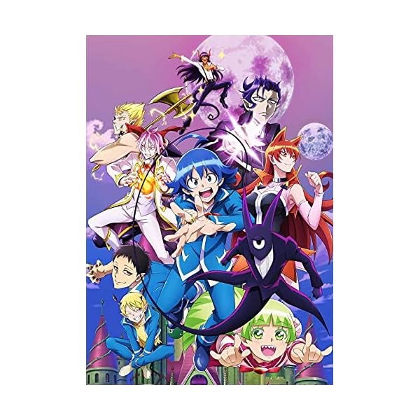 I'm sorry Iruma -kun DVD BOX1 Official Collectible Exclusive Authentic Japan