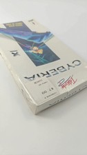 Cyberia – 1996 Vintage Panasonic 3DO Game Long Box