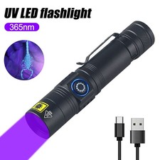 5W 365nm UV Flashlight USB Rechargeable Blacklight Light For Outdoor Adventure