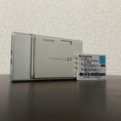 Fujifilm Finepix Z5fd Digital Camera Silver Operation Confirmed
