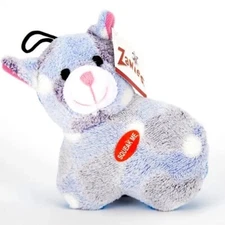 Zanies, Dog Puppy Plush Toy with Squeaky Squeaker, Soft Lamb 5"