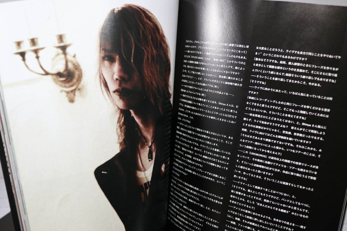 DIR EN GREY SHANKARA 2009 -breathing- Official Photo & Interview