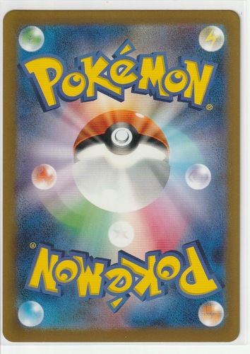 Absol ex 073/108 Near Mint Ruler Of The Black Flame Japanese Pokemon sv3 2023 - Picture 2 of 2