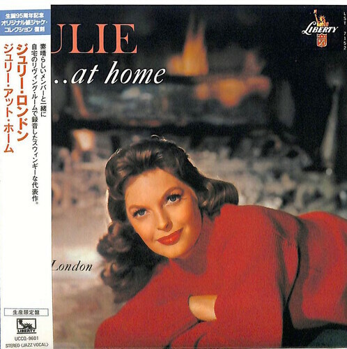 Julie London - Julie At Home (Japanese Paper Sleeve) [New