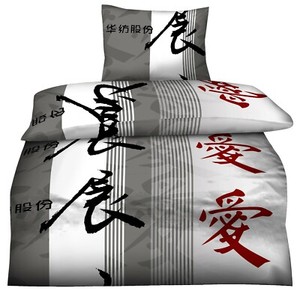 2-tlg Moderne Mikrofaser Bettwäsche im Design "ORIENTAL" in 135x200