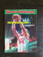 Sports Illustrated December 1, 1975 Kent Benson Indiana Hoosiers 424 C