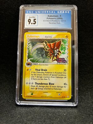 Pokemon KABUTOPS 9/110 (Reverse Holo Stamped) Holon Phantoms - CGC