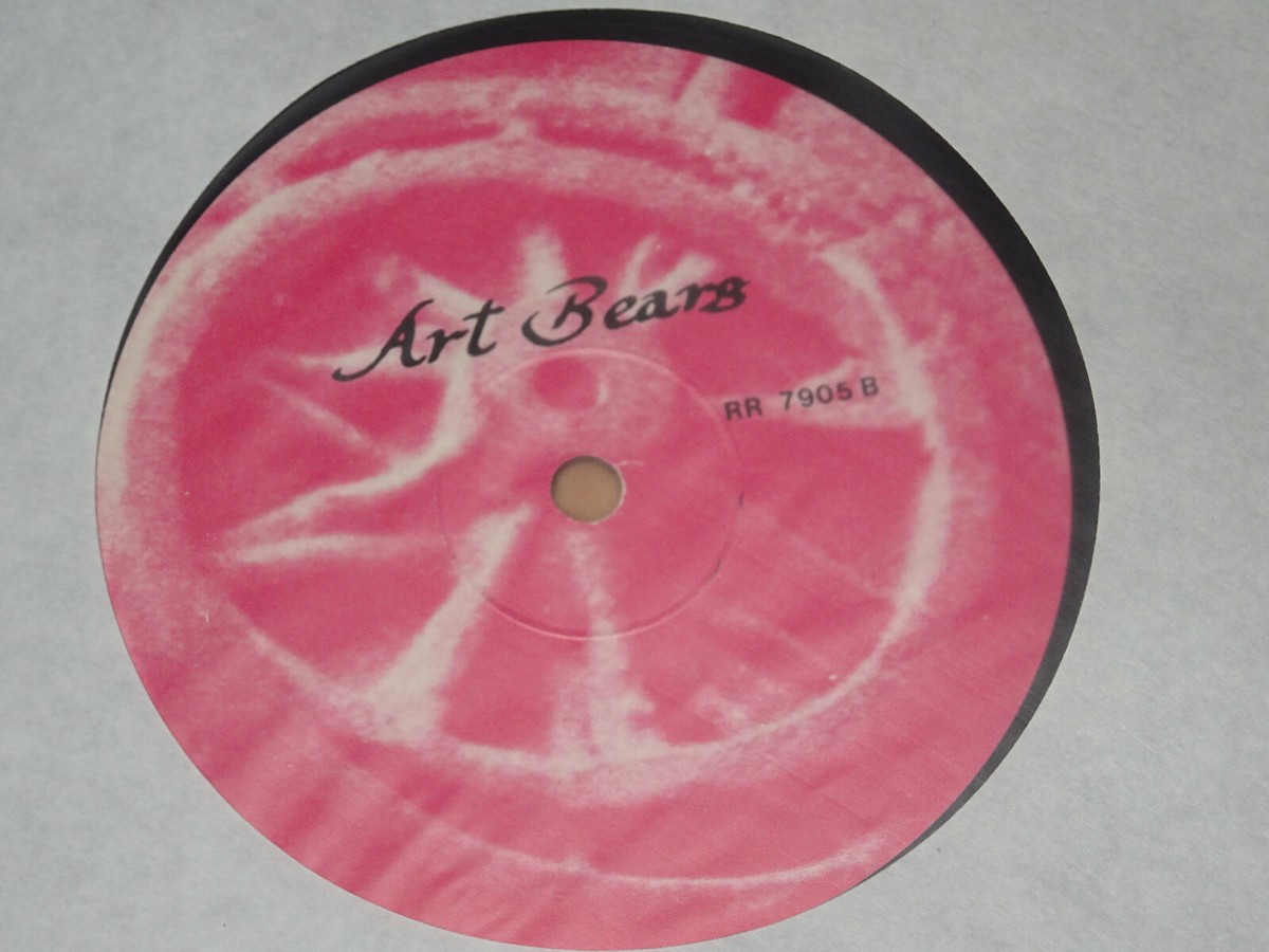 ART BEARS - WINTER SONGS (RR 7905) / USA-VINYL-LP 1979 (MINT-) | eBay