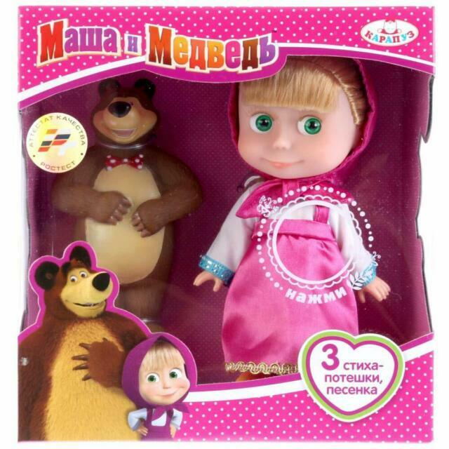 masha bear doll