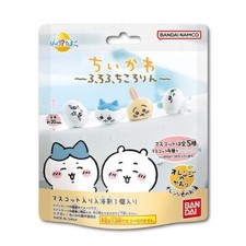 Chiikawa bath bomb 5 pieces in a set "hidden mascots inside"