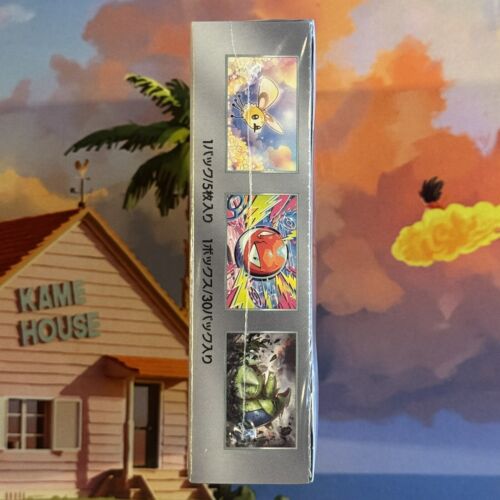 BATTLE PARTNERS Sv9 BOOSTER BOX 🌺 JAPANESE POKEMON TCG 🌺 NEW & SEALED - Picture 2 of 6