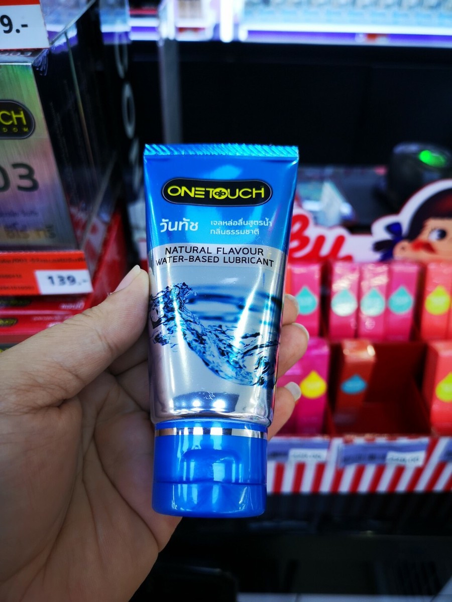 flavoured water based lubricant Amazon.com: Creative Conceptions LLC 82368: Skins Bubblegum Water-Based Lube  4.4 Oz : Health & Household main image 0
