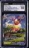 2021 POKEMON BLACK STAR PROMOS #SWSH180 FLAREON VMAX CGC 10 GEM MINT