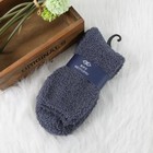 Extremely Cozy Socks Women Men Winter Warm Sleep Bed Floor Home Fluffy