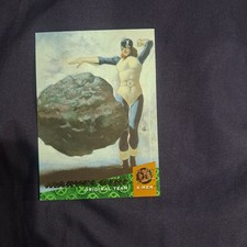 1994 Fleer Ultra X-Men Marvel Girl (Jean Grey) /50 101 SP Rare Mint