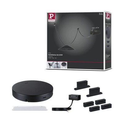 ULine Zubehör Installationsset 230/48V max. 60W Schwarz