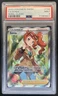 2020 Pokemon SWSH Rebel Clash Sonia #192/192 PSA 9