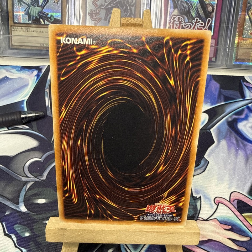 lightly played yugioh card Legend Of Heart Blue-Eyes Of The Heart ROTA-JP004 – Ultra Rare Japanese Yu-Gi-Oh! (Lightly Played) Yugioh Ghost Rare Blue Eyes Is this Lightly Played? :