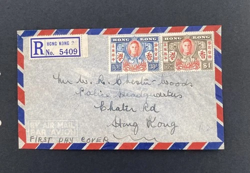 Hong Kong 1946 Return to Peace after WWII Registered FDC