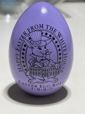 1997 Clinton White House Easter Egg Roll, purlple/lavendar egg