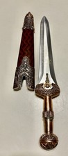 Roman Gladiator Gladius Dagger Achilles Dagger Replica 14 Short Sword WELL MADE
