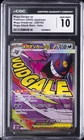 2025 POKEMON JPN MEGA ATTACK RARE HOLO #230/193 MEGA GENGAR EX CGC 10 GEM MINT